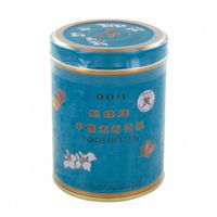 Thé au Jasmin de Chine en vrac - Qualité premium - Marque Butterfly - 113g - 1 boîte
