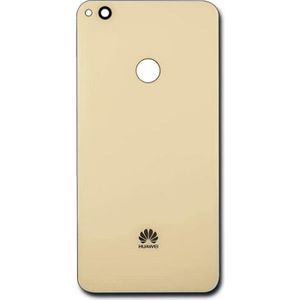 Cache Batterie Huawei P 8 Lite 2016 Couvercle Arriere Doré Or Cache Batterie Huawei P 8 Lite 2016 Couvercle Arriere Doré Or
