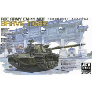 VOITURE À CONSTRUIRE Maquette Char Roc Army Cm-11 Brave Tiger - AFV CLU