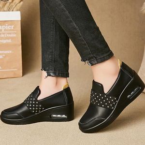 Basket amorti Clearance