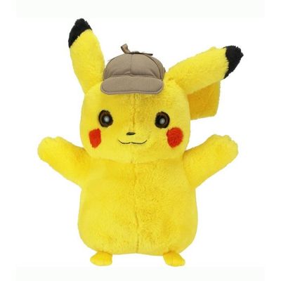 Peluche Pikachu Dort 40 cm - Pokémon - BANDAI - Doudou ou Oreiller - Pour  Enfant à partir de 2 ans - Cdiscount Jeux - Jouets