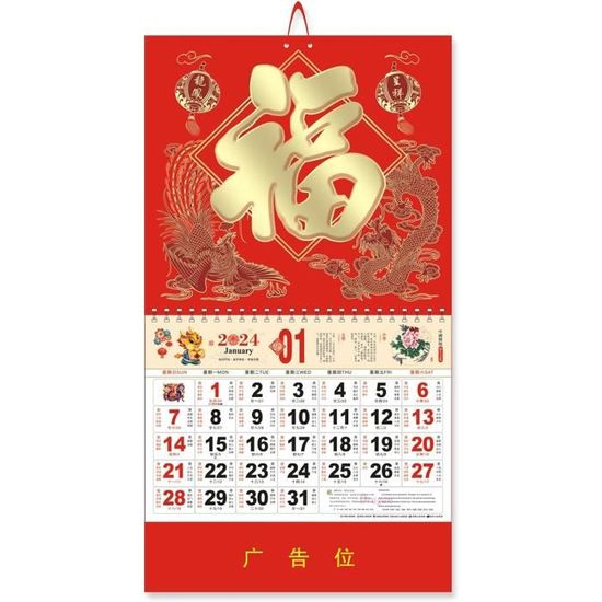 Calendrier Mural Chinois 2024 - Année Du Dragon Fu - Calendrier