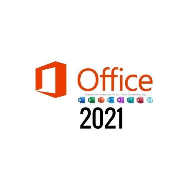 Microsoft Office 2021 Professionnel Plus (Professional Plus)  à
