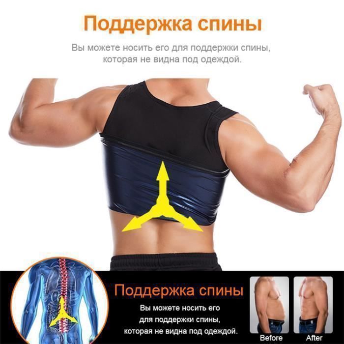 Débardeur Sudation Homme - Gilet Minceur Fitness Effet Sauna Body Shaper