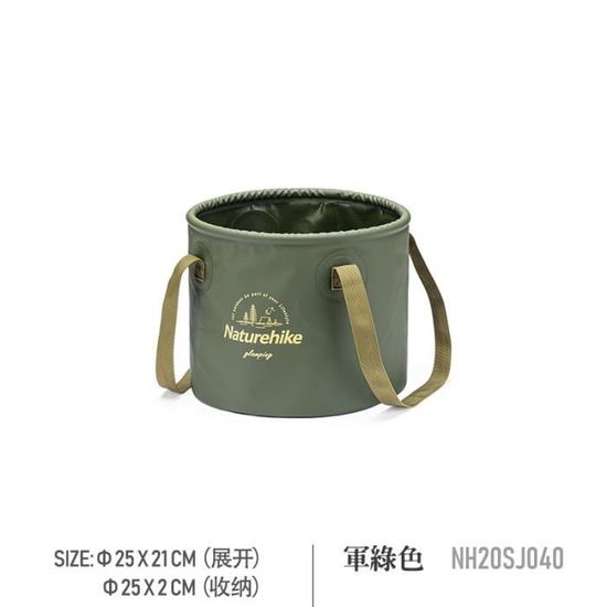 Seau Pliable 30L Naturehike - Rangement Camping, Randonnée - Portable Avec Sangles - Coton Durable