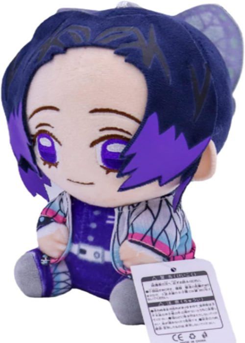 Peluche Demon Slayer – Nezuko Kamado 20 Cm, Peluche Douce En Coton PP, Anime, Câlin, Décoration, Cadeau Enfant