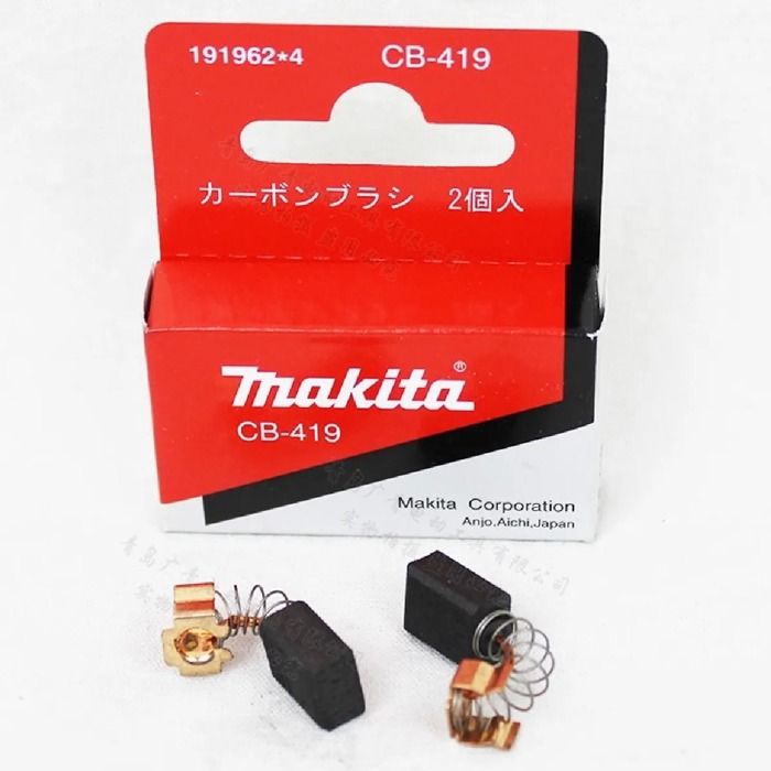 Jeu de CB419 MAKITA 195015 1