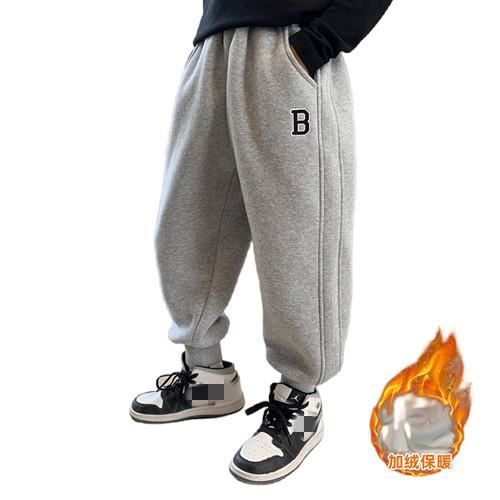 Pantalon doublé hotsell enfant