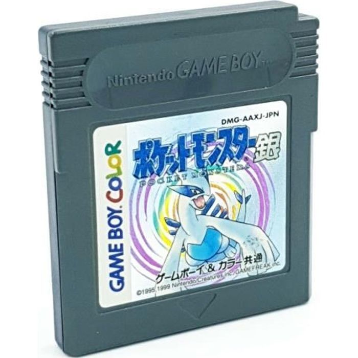 Jeux Nintendo game boy - Nintendo