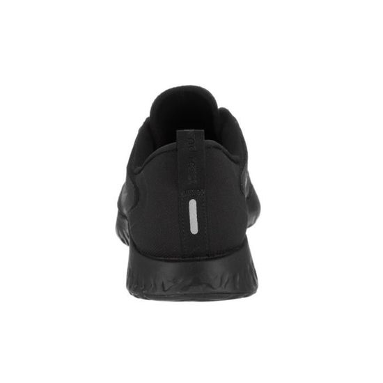 baskets running rebel react