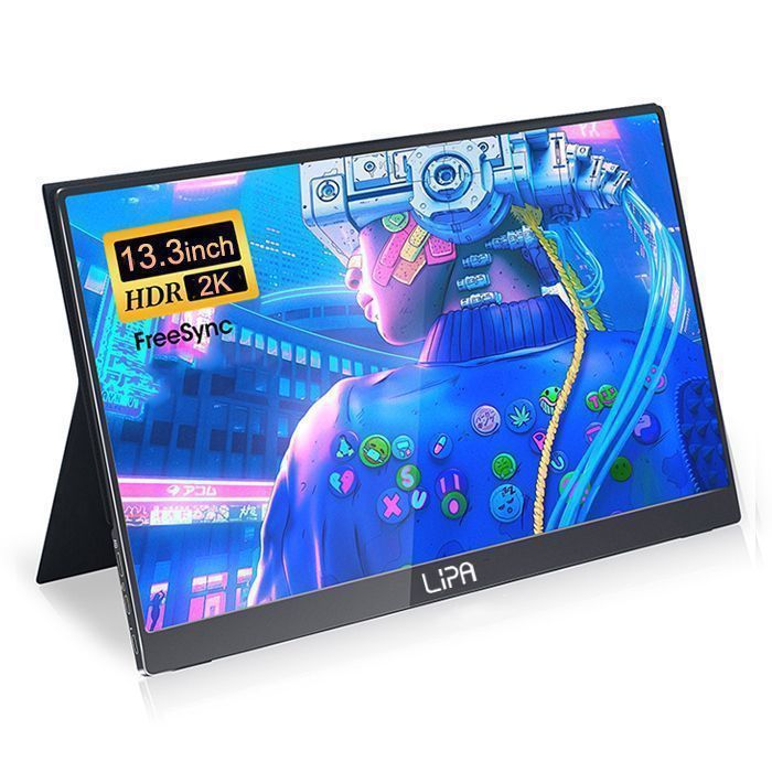 Lipa HDR 50 moniteur portable 2K 13.3 Écran portable Moniteur portable Écran Écran d'ordinateur HDMI 2x USB C Neuf - vue 4