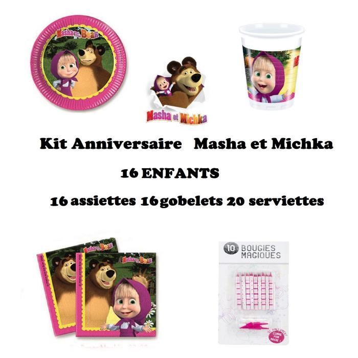 Decoration Masha Michka Achat Vente Pas Cher