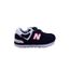 new balance 500 arancione