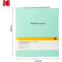 KODAK 9891315 - Album Photo de 20 pages adhésives, Format 23,5x27cm, Vert