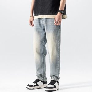 Jeans homme cdiscount store