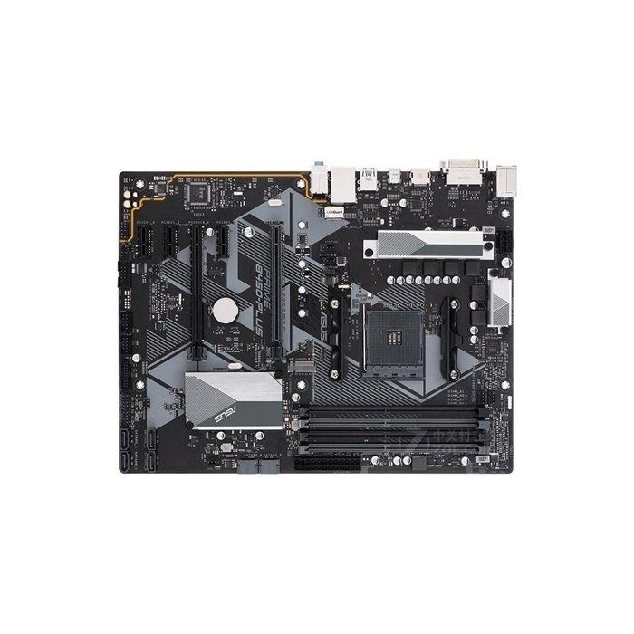 Carte mère ASUS PRIME B450-PLUS AMD B450 Socket AM4 4xDDR4 64GB ATX - Asus