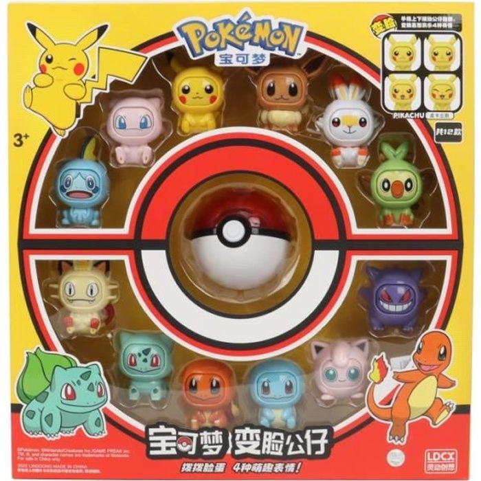 Coffret Pokemon 12 figurines 1 pokeball lot Pikachu salam che
