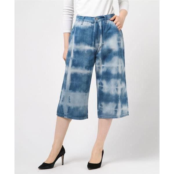 Jupe culotte sales levis