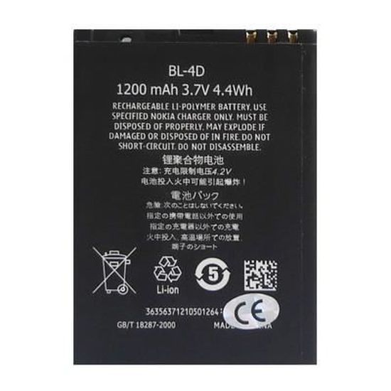 CS-NKN97XL Batteria 3000mAh Li-ion Compatibile Con Nokia N97 – Sostituisce BP-4L, Nero