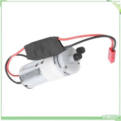 Ycauty Mini Pompe de Refroidissement par Eau à Faible Bruit pour Bateaux Télécommandés Prise JR étanche 3-6 V 370 Pompe avec Moteur pour Navires