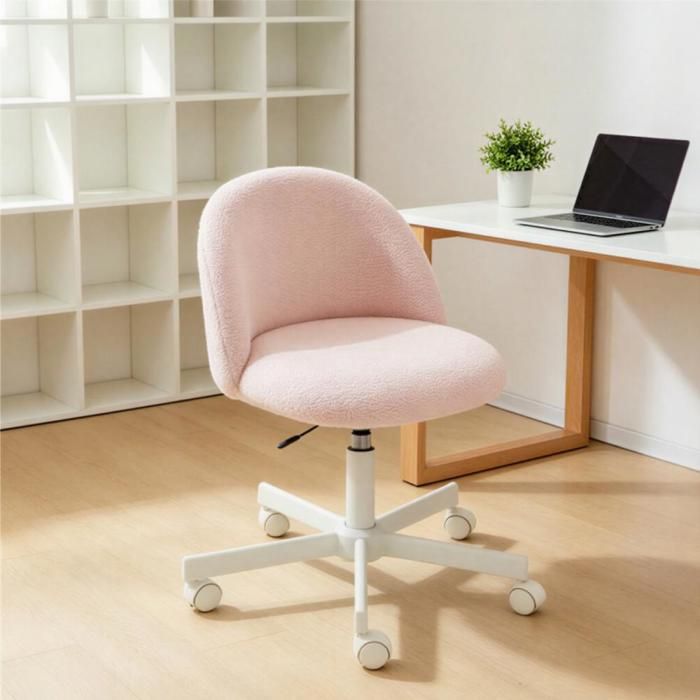 ViYi.Chaise De Bureau Ergonomique - Chaise De Bureau Pour Fille