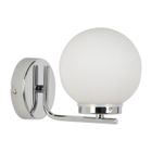 Applique de salle de bain - COREP - Swann - Métal et verre opalin - Ø 13cm - H 16,5cm - IP44