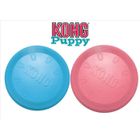 KONG ITALY KONG Jouet en caoutchouc souple Puppy Flyer Small - Pour chiot