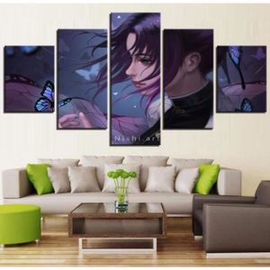 Mur Manga Cdiscount