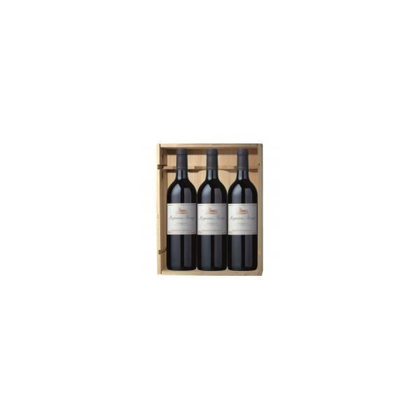 Caisse bois - Agneau Rouge - Bordeaux - 2018