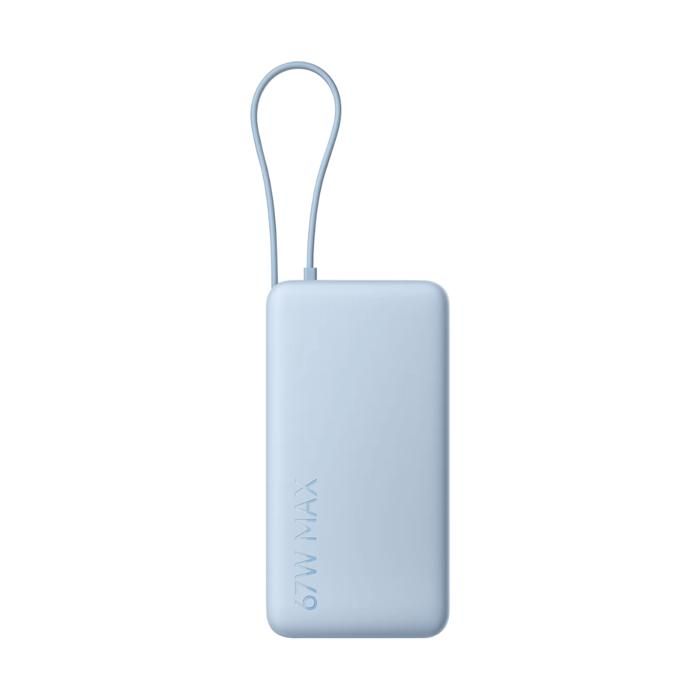 Batterie externe - XIAOMI - 67W 20 000 mAh - Câble USB-C intégré - Charge 67W rapide - 3 sorties (USB-C/USB-A)