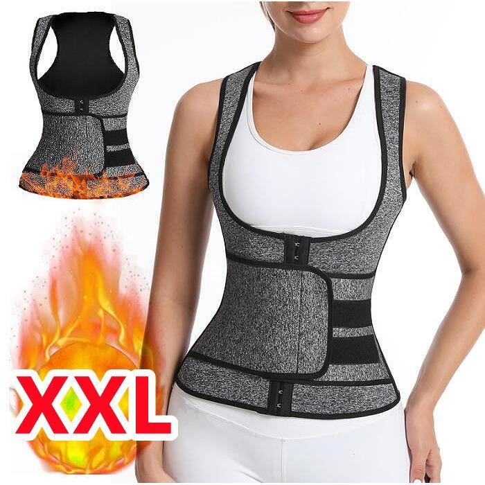 ceinture de sudation,femme gaine amincissante épais,ventre plat corset minceur réglable,latex waist trainer,pour sauna,yoga,gris,xxl