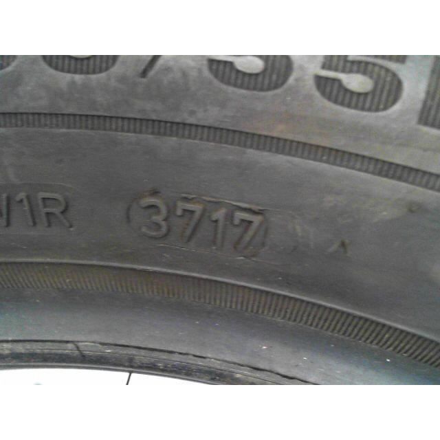 Pneu DUNLOP W ECRAN DE COMMANDE - INTER SPORT 5 195 55 15 85 H PIÈCES D'OCCASION.