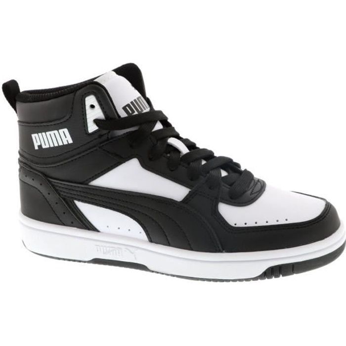Basket hot sale garcon 36