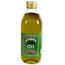 Hellenique Sun Extra Vierge Huile D Olive 250 Ml Achat Vente Huile Hellenique Sun Extra Vierge Cdiscount