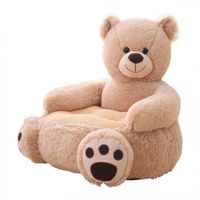 Siège de canapé pour enfant Motif Ours en peluche 50x50x45cm, Pouf une place, pouf doux et confortable pour salon et maison