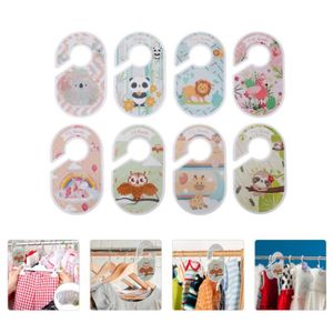 Tigex Cale Bebe Vache Cdiscount Puericulture Eveil Bebe