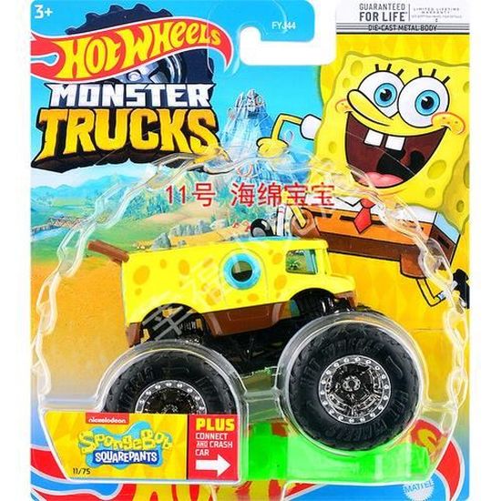 Wheels Voiture Monster Truck pour enfants, Jouet moulé sous pression 1-64  Tyiture Plus, Voiture concassable, - Cdiscount Jeux - Jouets