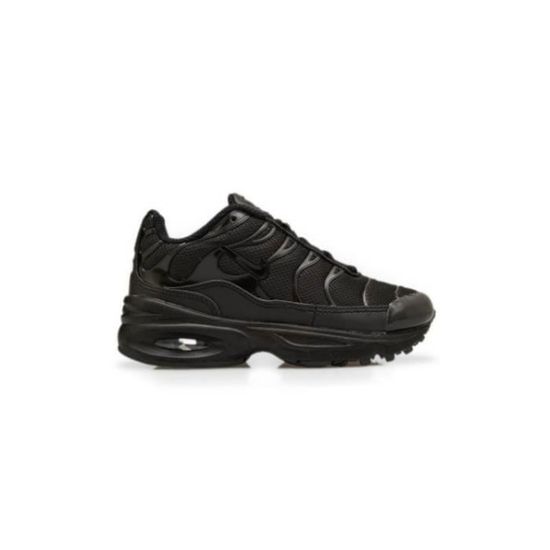 nike air max plus enfant nike air max plus enfant