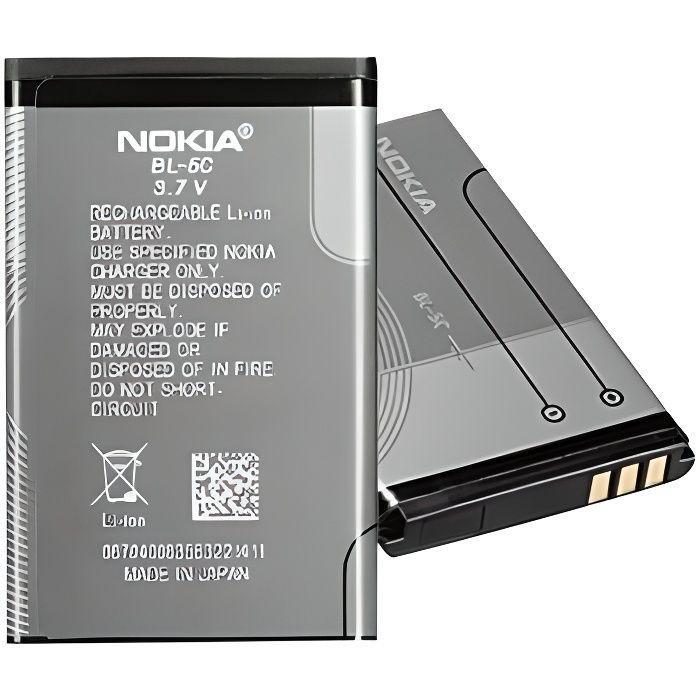 Batterie Originale BL-5C pour NOKIA 2710 Navigator Edition - 3,7v / Li-ion / 1020 mAh