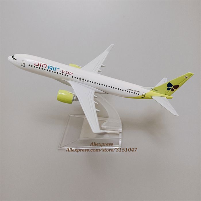 18,5 Pouces À L'échelle 1: 130, Grand Modèle d'avion Air Force One B747, Modèle d'avion en Résine Moulé sous Pression avec Roues, Modèle d'avion for Collection, Cadeau De Noël (Size : B-747