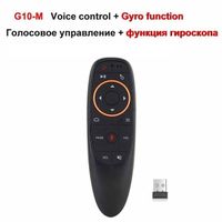 Couleur G10s avec Gyro G10 Smart Voice G10S PRO télécommande USB, 2.4GHz, sans fil, Gyroscope 6 axes, Microphone IR, pour PC, Andr