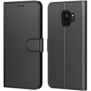 Etui samsung galaxy s9 Cdiscount