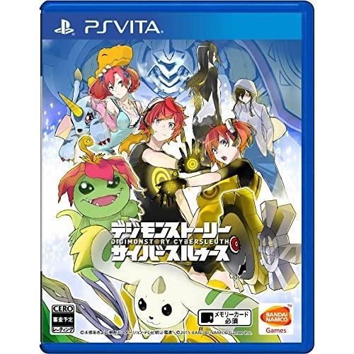BANDAI NAMCO ENTERTAINMENT