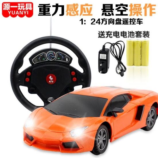Lamborghini voiture de sport volant induction télécommande de