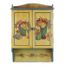 Petite Armoire Murale Style Vintage Achat Vente Armoire