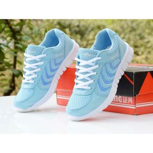 site de basket de marque