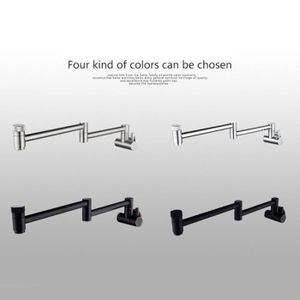 Robinet Cuisine Mural Entraxe 110mm Achat Vente Pas Cher