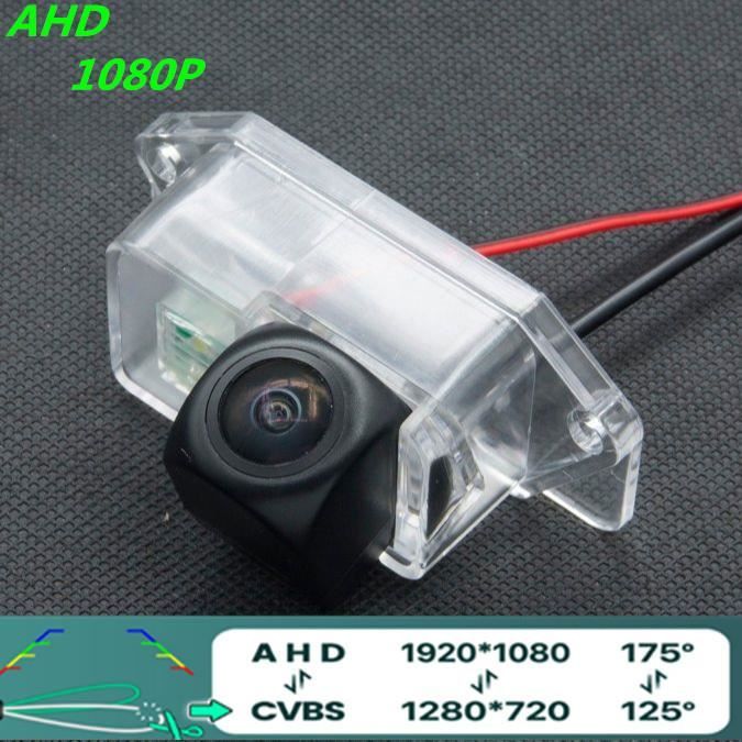 Caméra Recul Voiture Caméra De Recul Erisin AHD 1080P - Vision