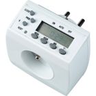 Prise programmable - Dhome - 13117 - Blanc - Intérieur - 8 programmations