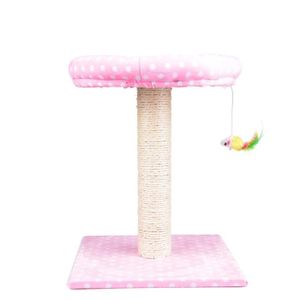 Arbre A Chat Rose Achat Vente Pas Cher Arbre A Chat Rose Achat Vente Pas Cher